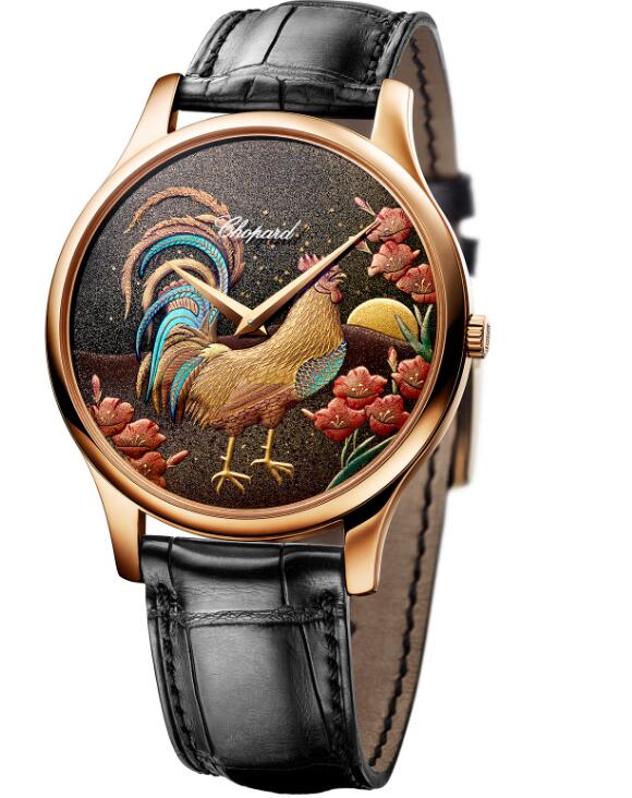 Chopard L.U.C XP Urushi « Year Of The Rooster » 161902-5064 watches for sale